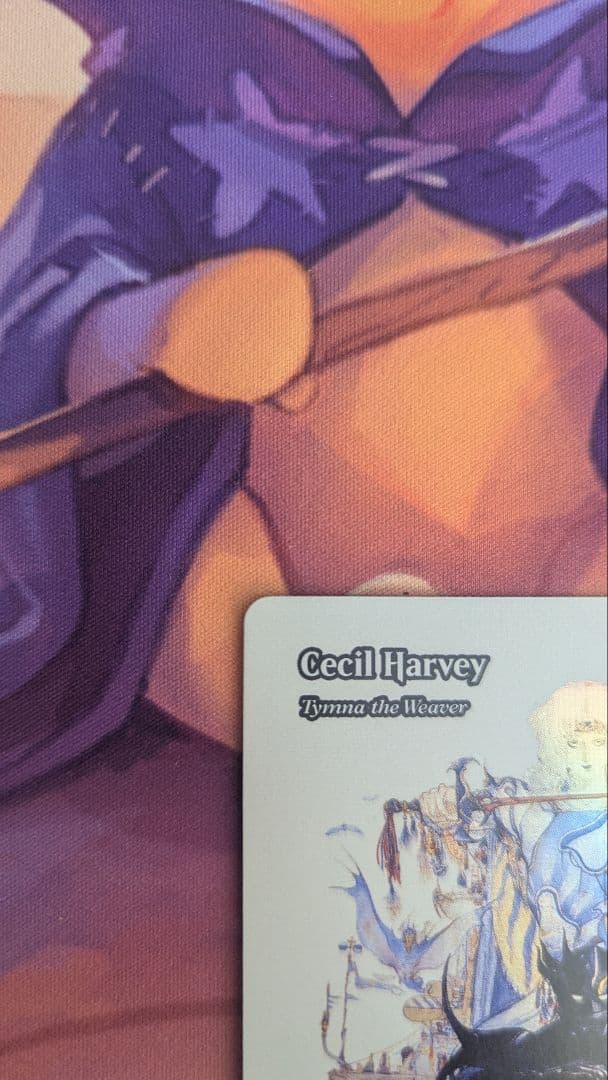 セシル・ハーヴィ/Cecil Harvey 英語版 foil 継承史