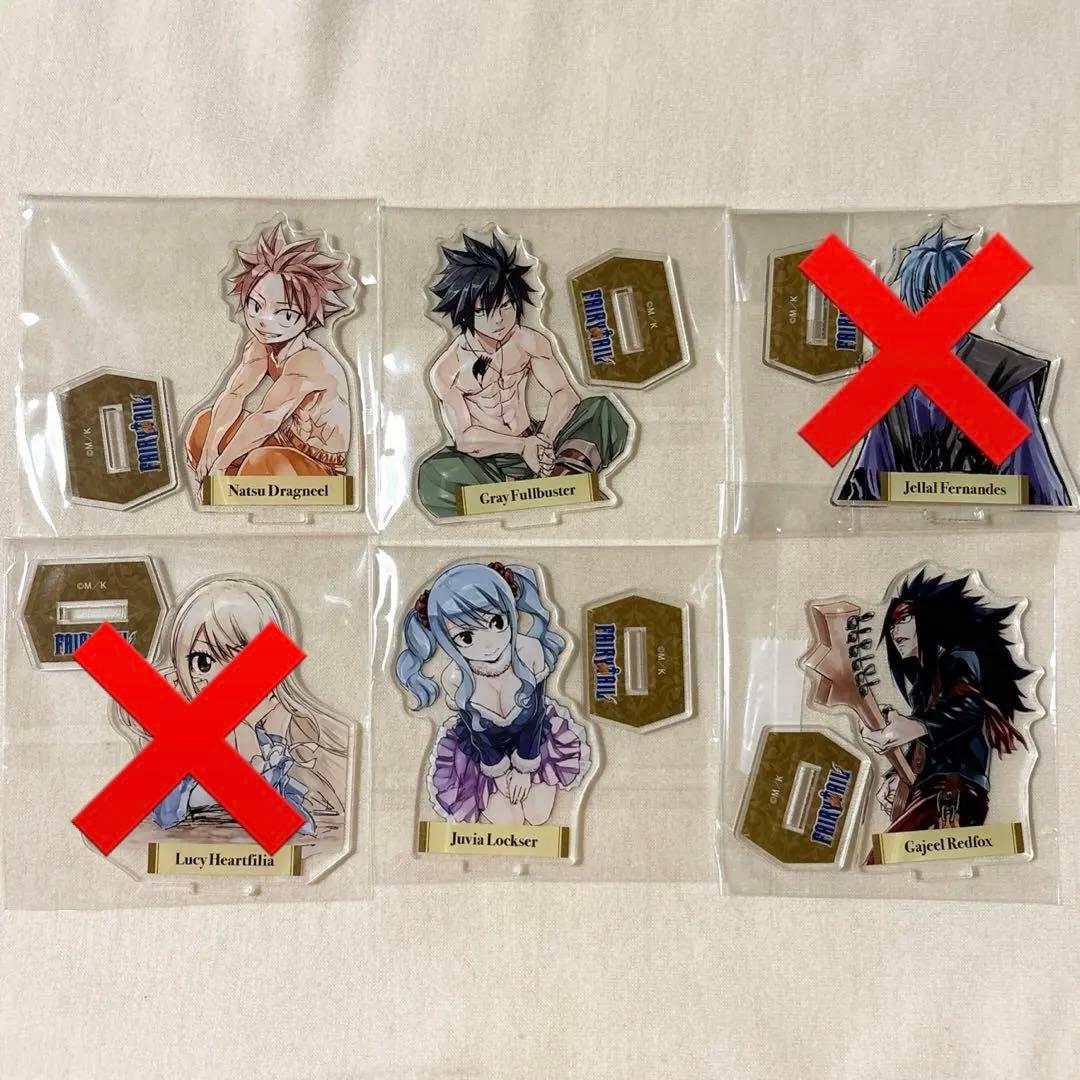 フェアリーテイル　プリンセスカフェ　アクスタ　ナツ　ルーシィ　グレイ　ジュビア