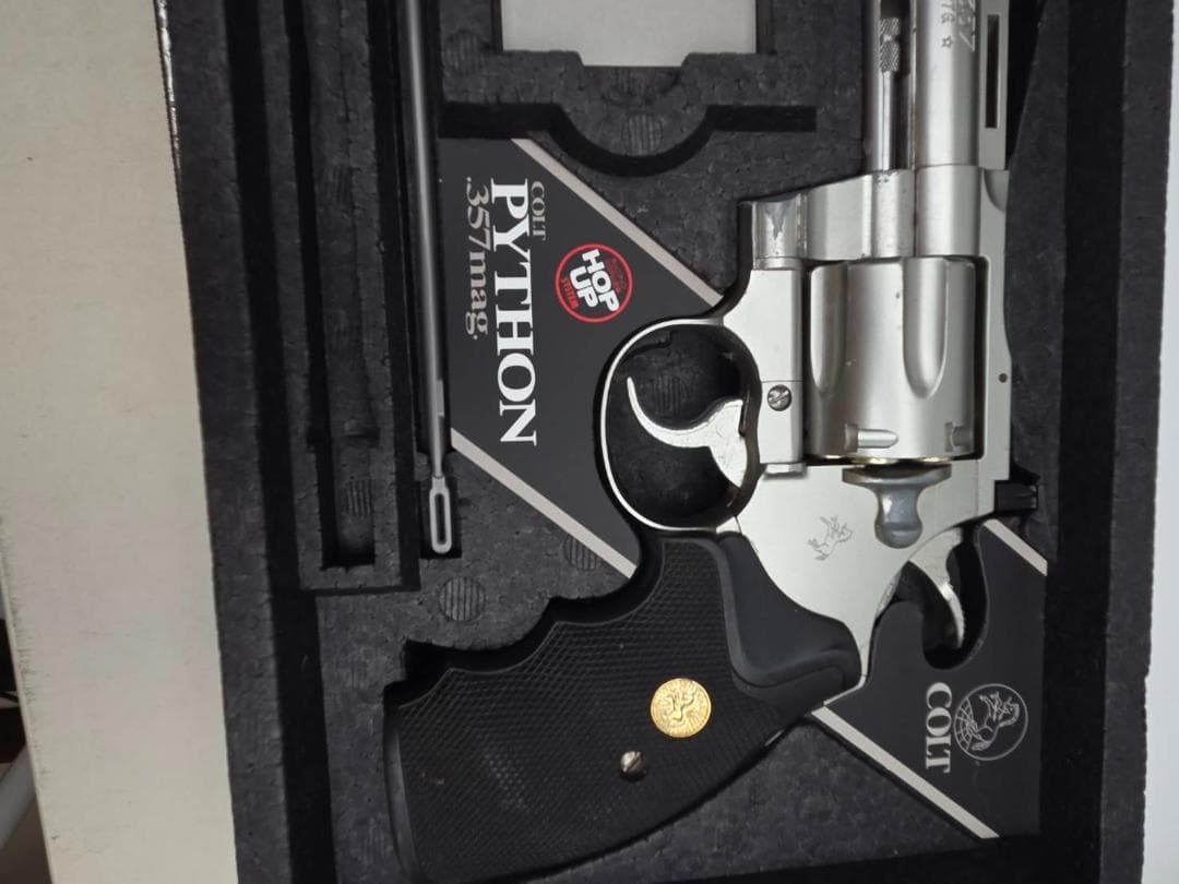 東京マルイ コルトパイソン357 ガスガン