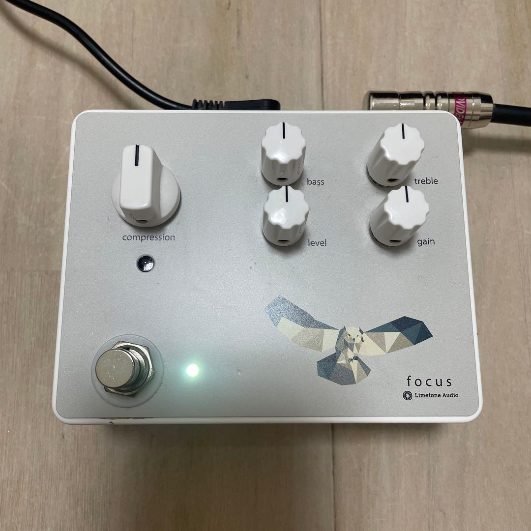 Limetone Audio focus コンプレッサー