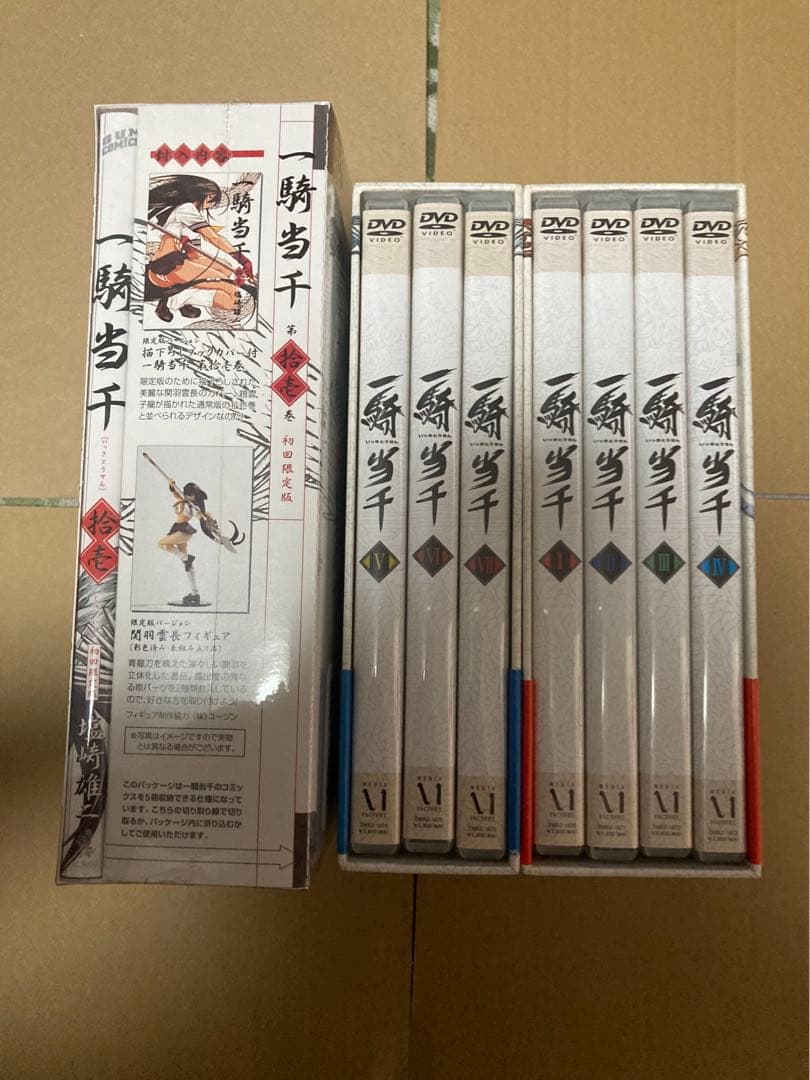 一騎当千　DVD コミック　他