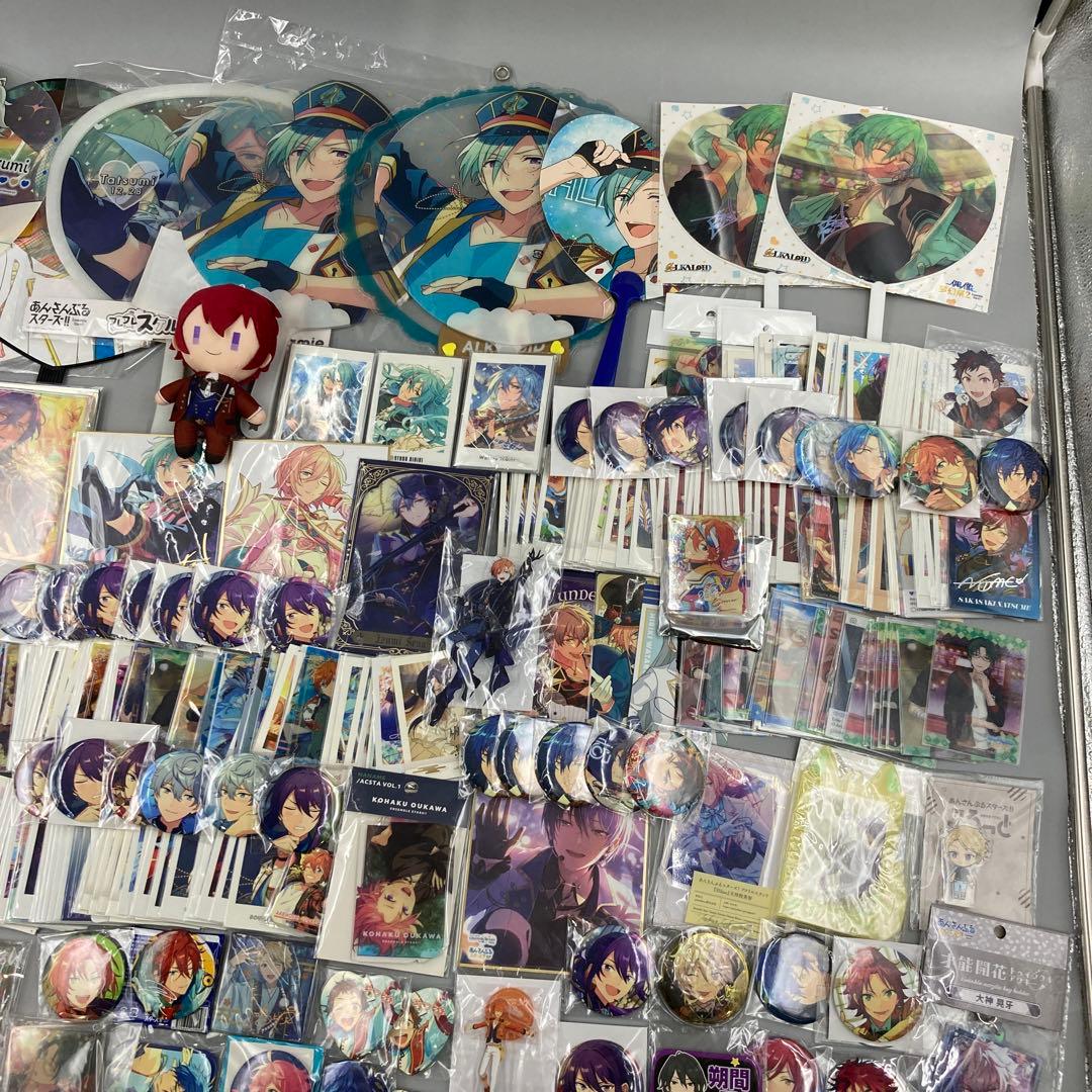 ★あんスタ　あんさんぶるスターズ　まとめ売り 1000点以上