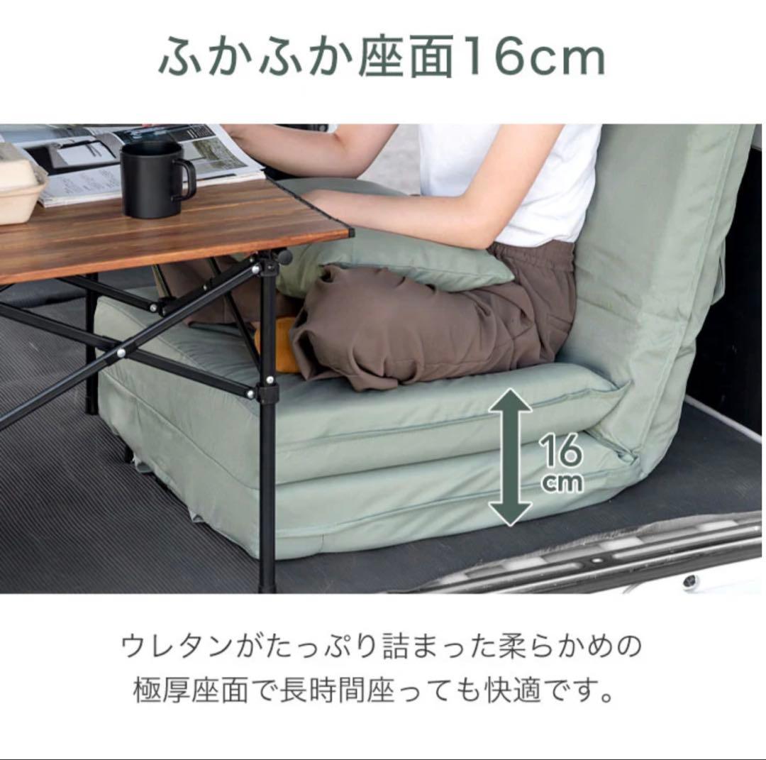 値下げ.たんすのゲン3way車中泊マットキャンプマットソファベッド撥水ベージュ