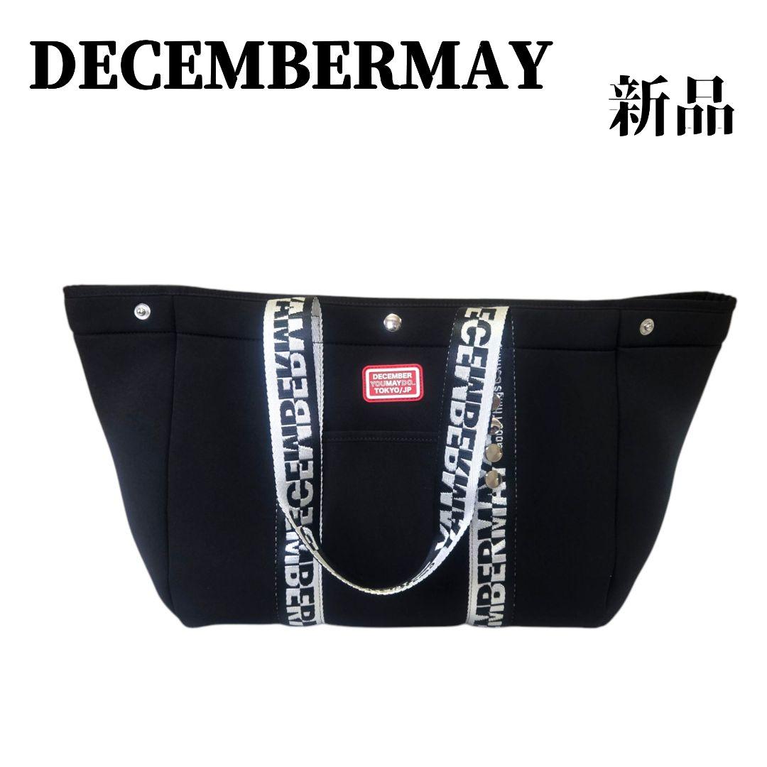 【新品】DECEMBERMAY 　ゴルフ　トートバッグ　ブラック　大容量