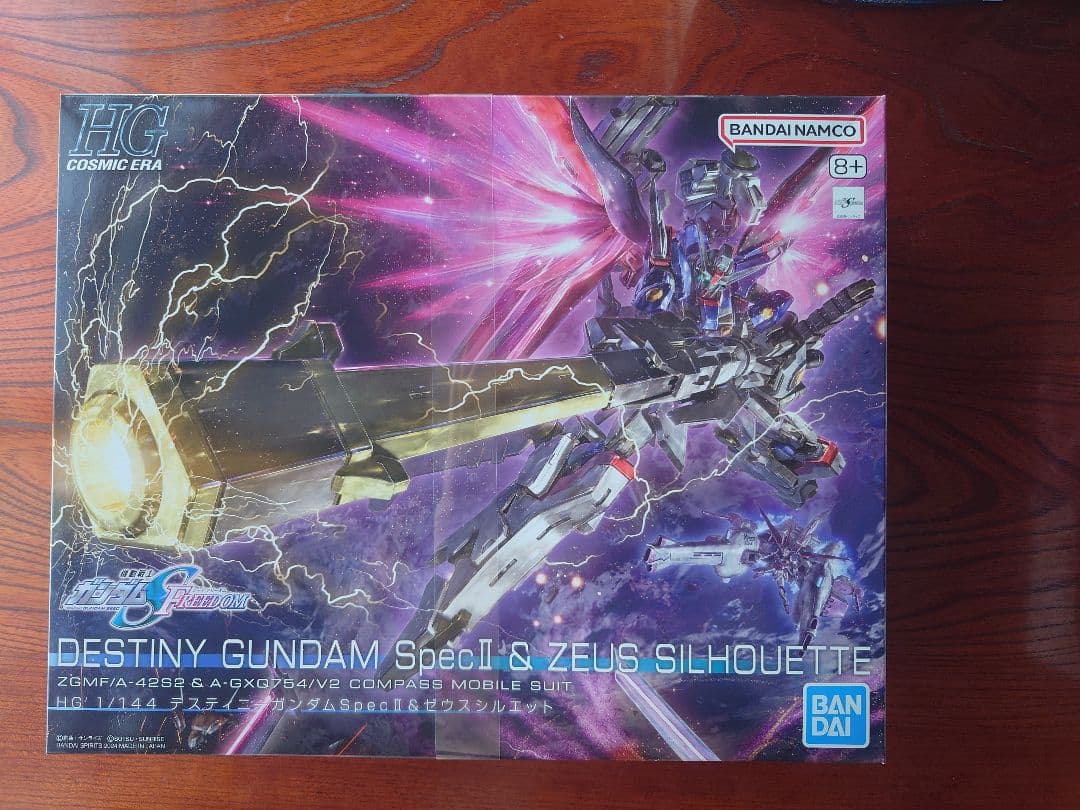 ガンダムSEEDFREEDOM　ガンプラまとめ売り