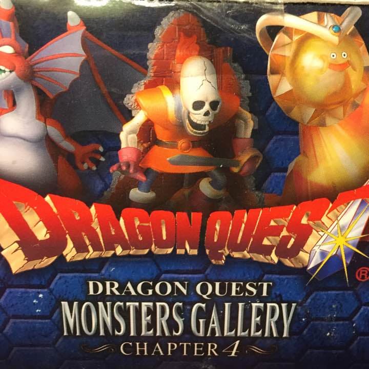 ドラクエ モンスターズギャラリー4１ＢＯＸ 新品未開封品