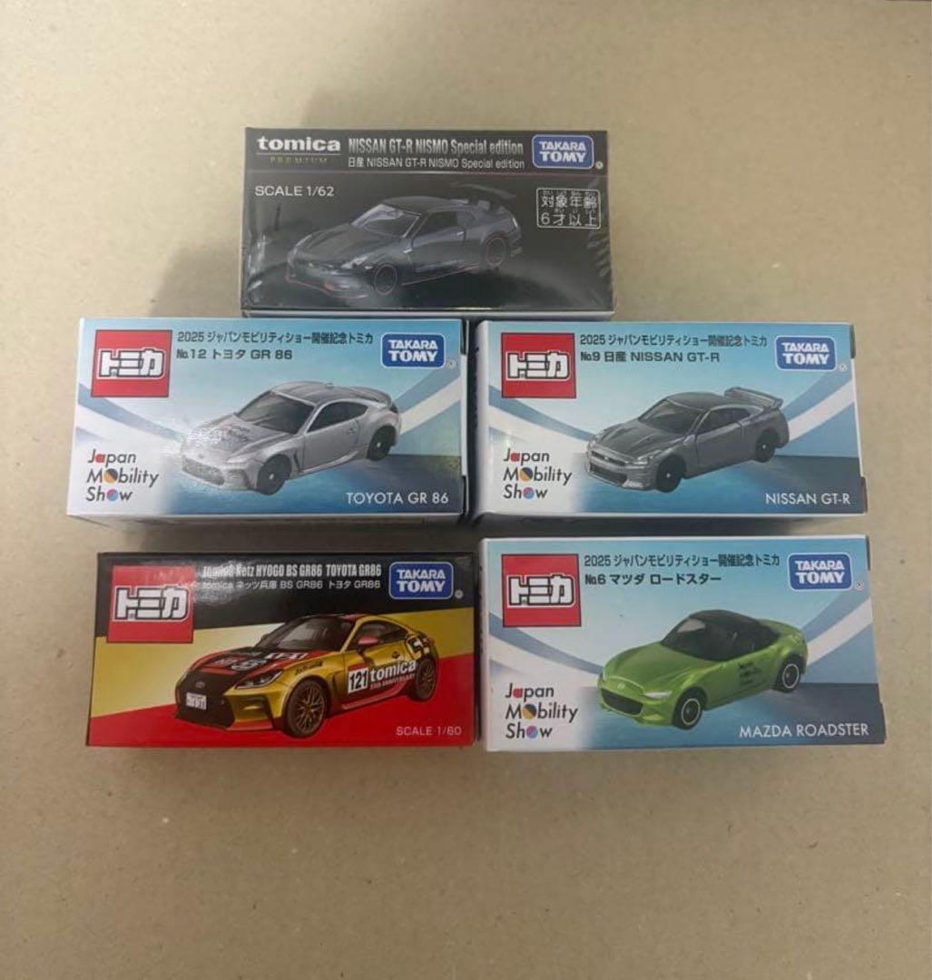 5台セット 2025ジャパンモビリティショー トミカGT-R 86 ロードスター