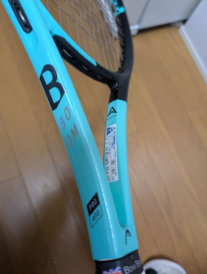 ヘッド ブーム プロ 2022年モデルHEAD BOOM PRO 2022