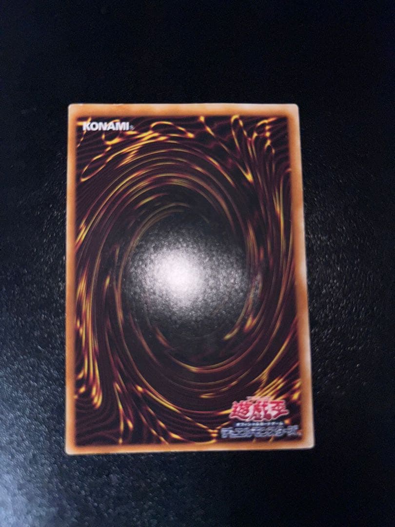 遊戯王　レリーフセット　幻魔皇ラビエル、ファイブゴッド等