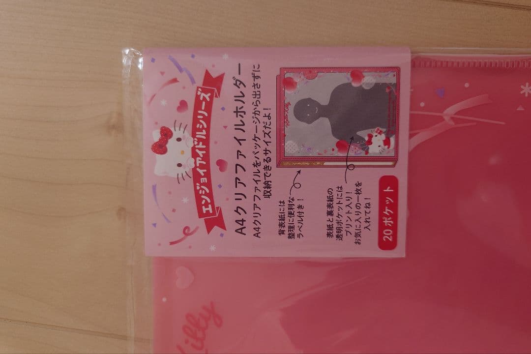 ♡新品♡キティ、ウィッシュミーメル　クリアファイルホルダーセット