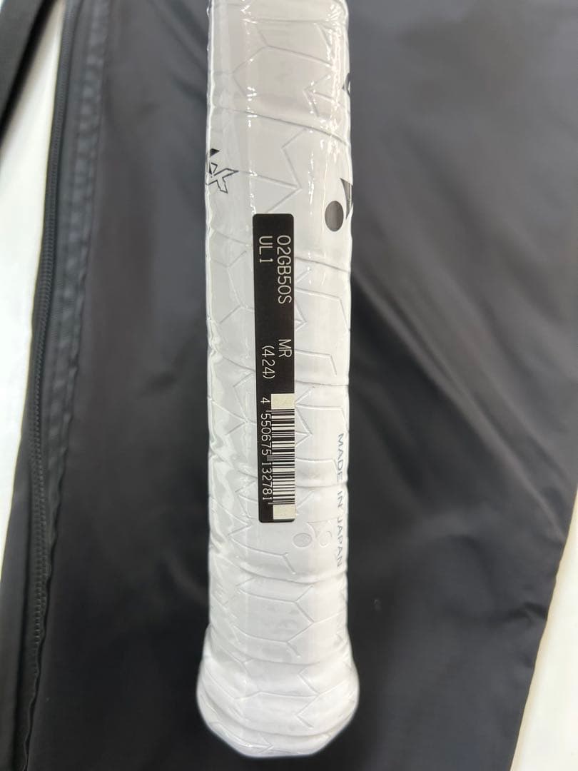 UL1（424）ジオブレイク50S　新品未使用　YONEX　ソフトテニス