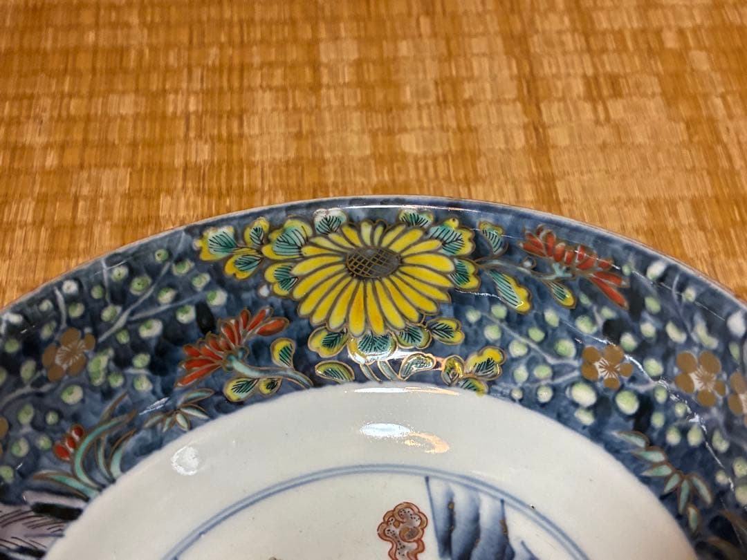 古伊万里 金彩 色絵 風景図 牡丹紋 深鉢 盛鉢 二点