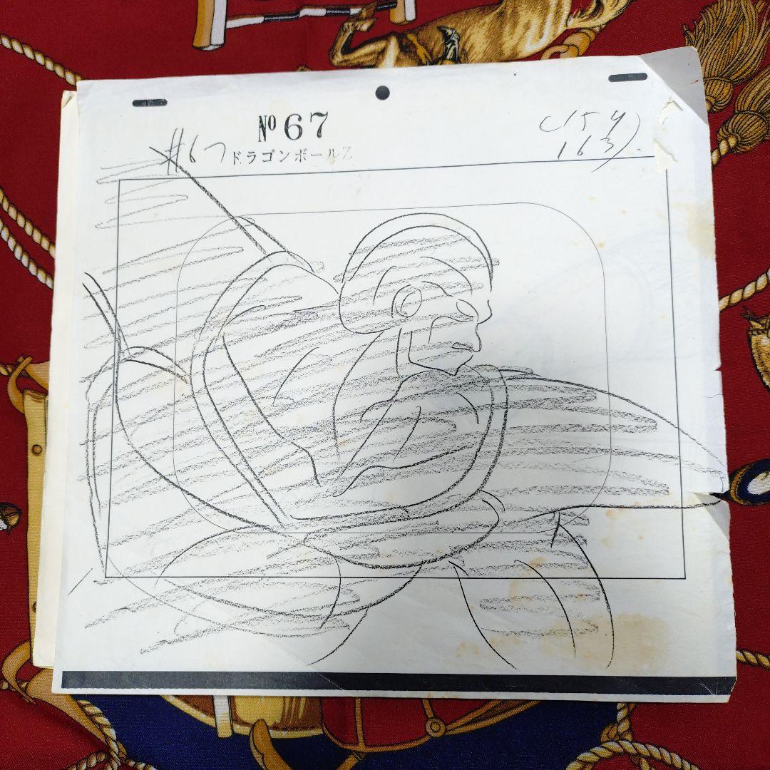 S*5様 ドラゴンボール セル画 手描き 原画 バータ 当時物