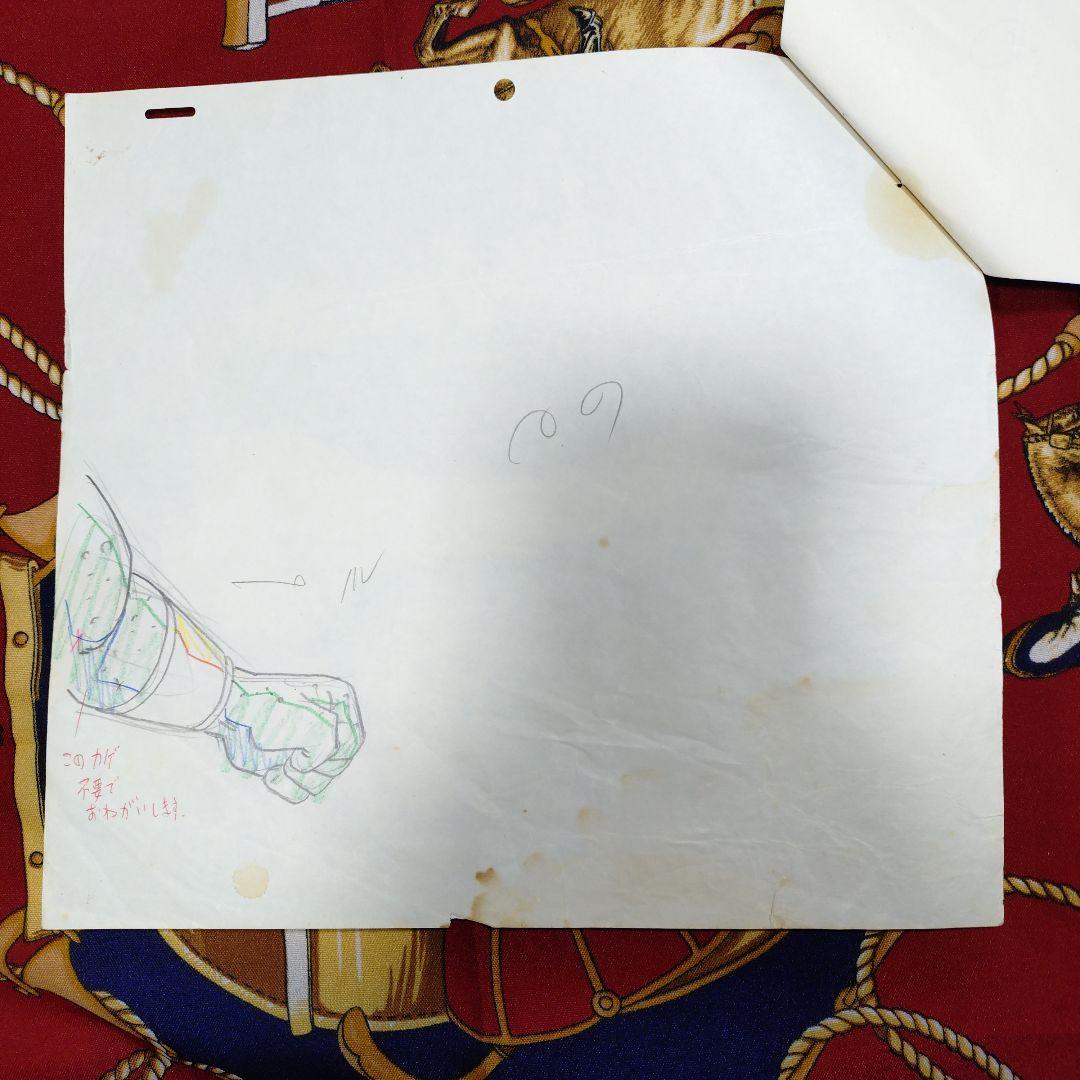 S*5様 ドラゴンボール セル画 手描き 原画 バータ 当時物