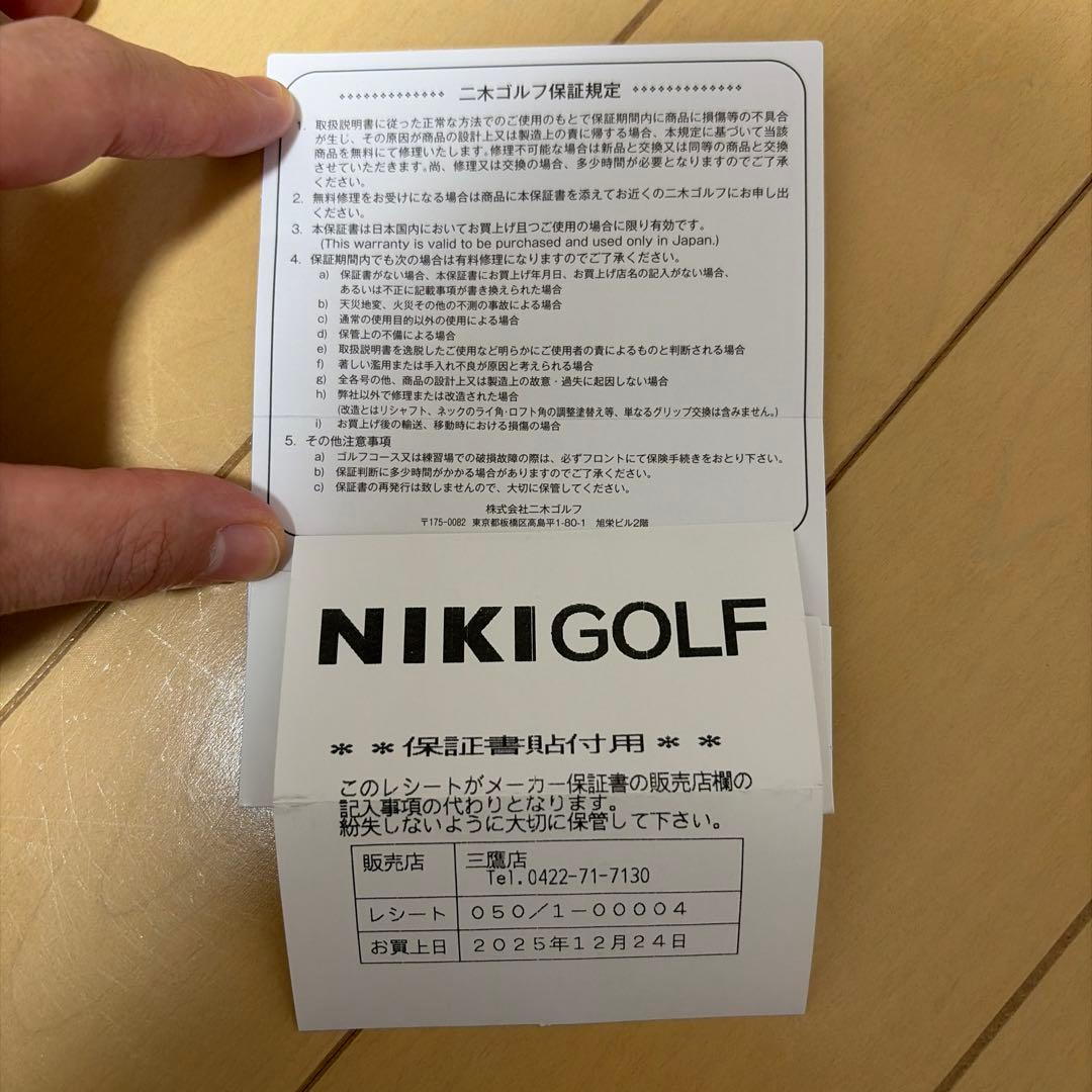 RAYS GR ゴルフ用レーザー距離計