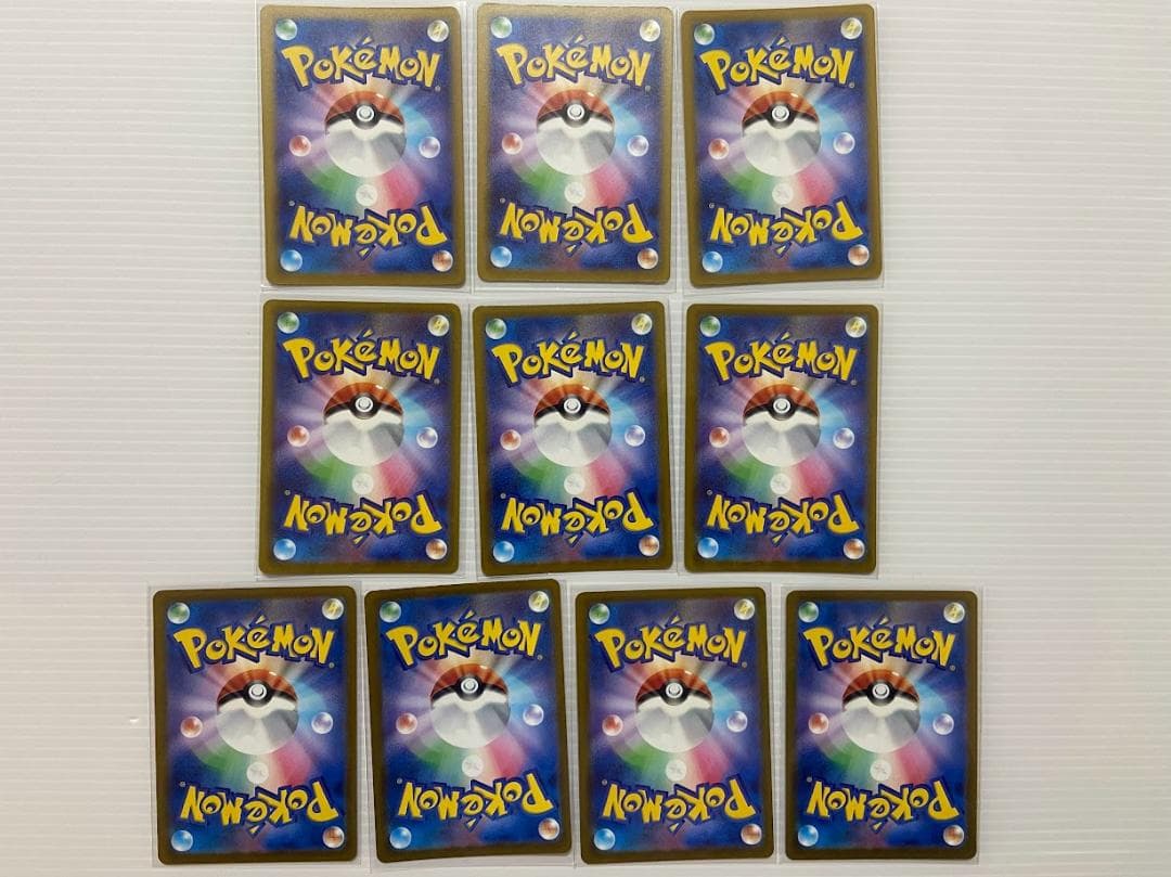 メガリザードンXex MA [M2a 223/193] 10枚セット