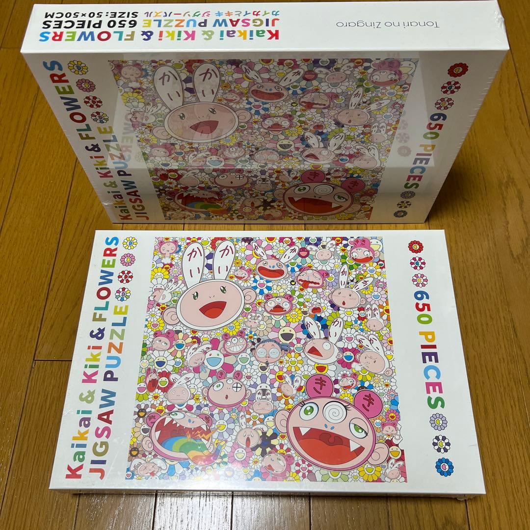 Kaikai & Kiki & FLOWERS」村上隆 お花 パズル一個