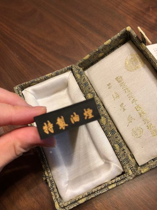 中国書画墨 中国 墨