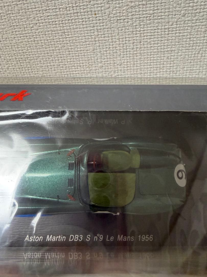 Aston Martin DB3 S ミニカー2点セット 1956年