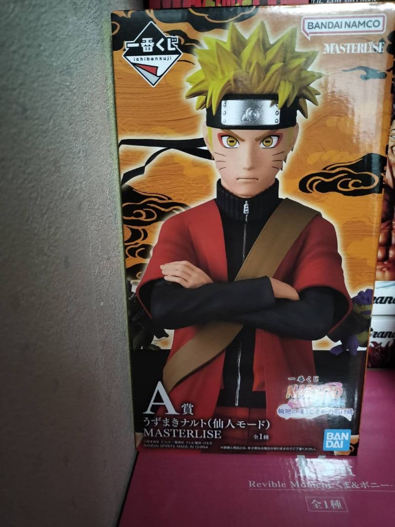 NARUTO疾風伝　一番くじ Ａ賞　うずまきナルト　仙人モード