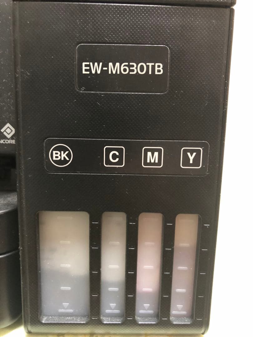 EPSON プリンター　EW-M630T