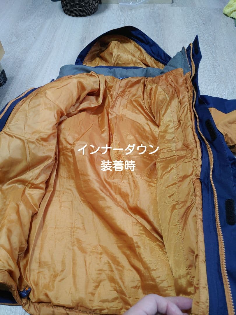 【最終値】【閲覧数905】Milletエキスパートシリーズ 登山ウェア