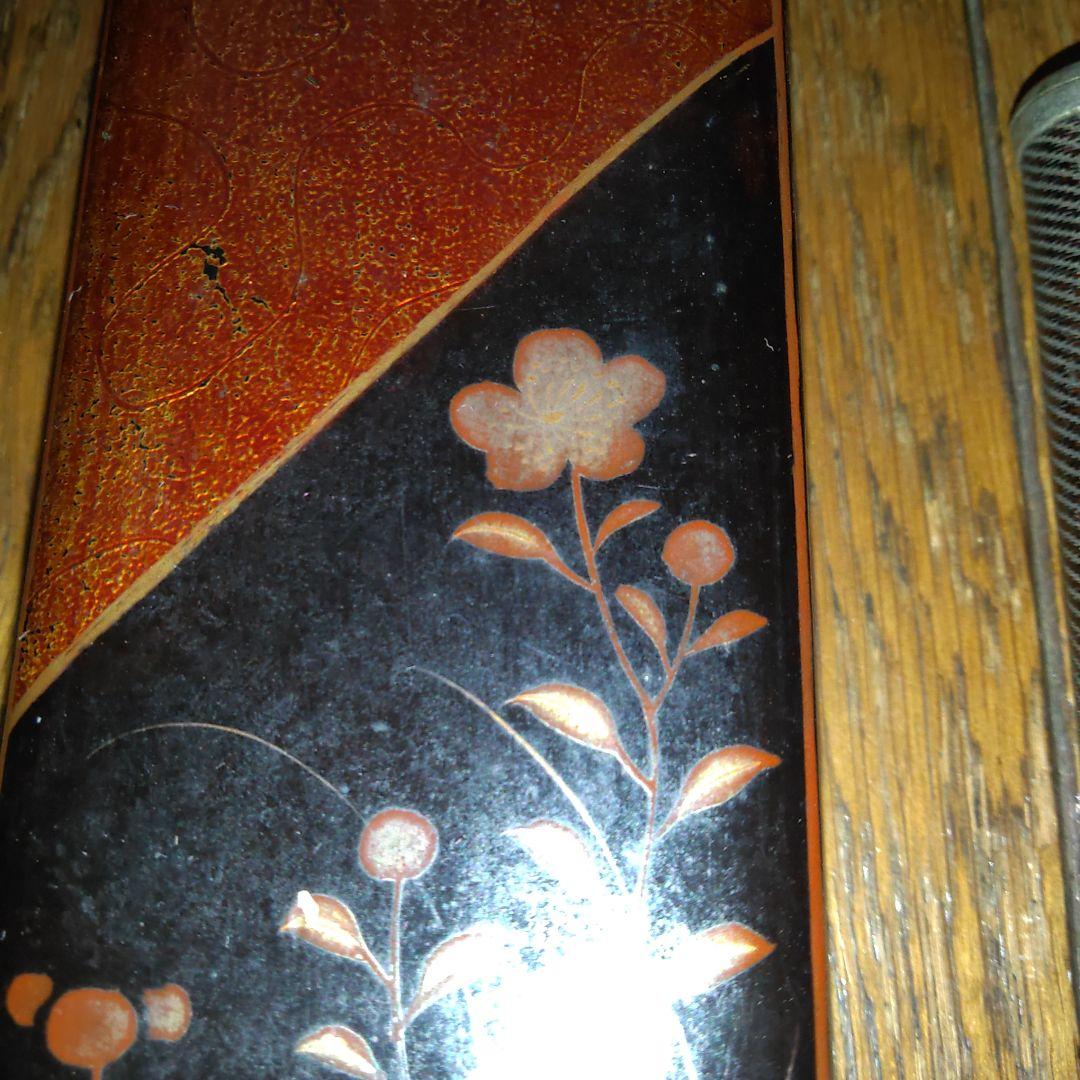 文箱　漆芸　茶道具　書道用品