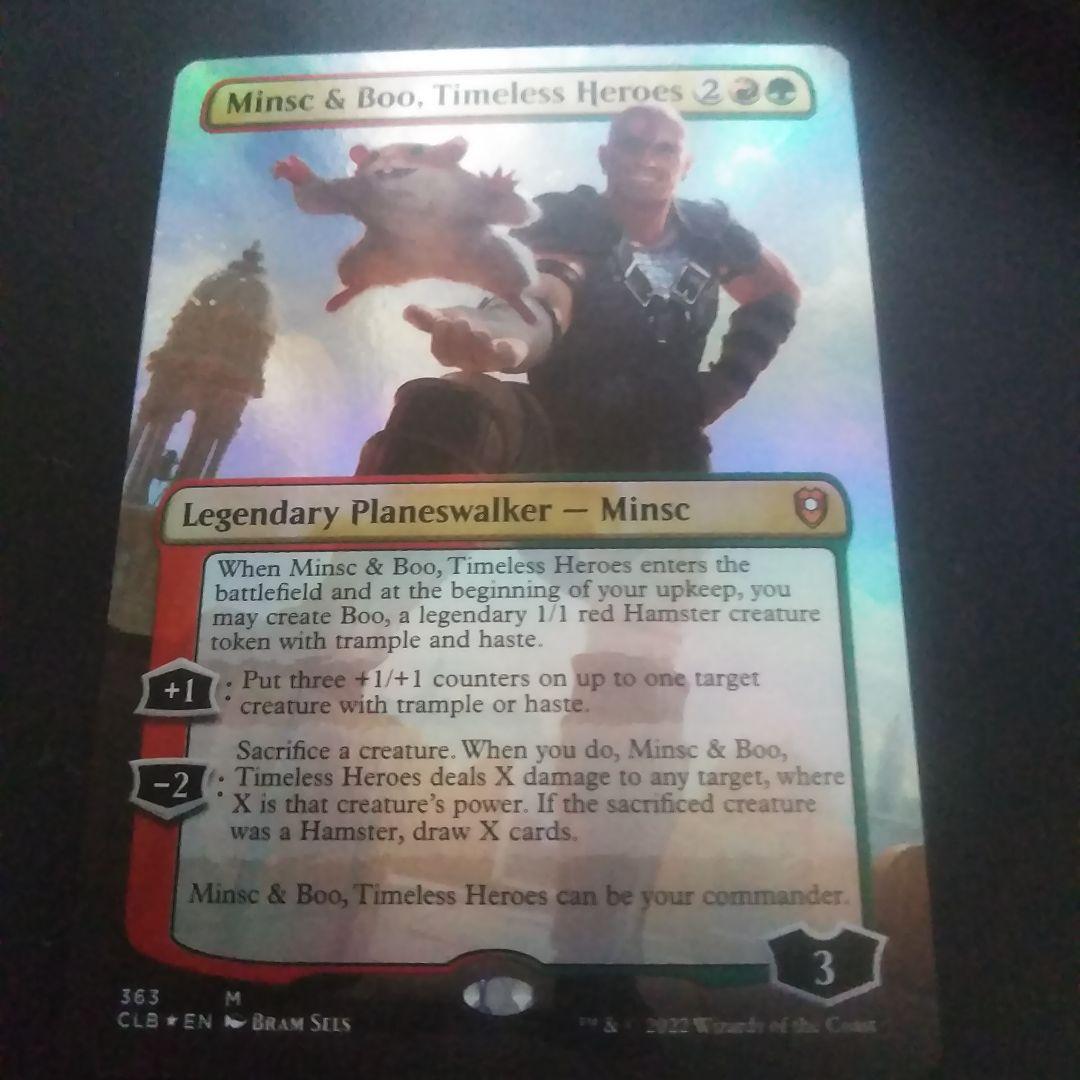 MTG 時を超えた英雄、ミンスクとブー 〈foil〉
