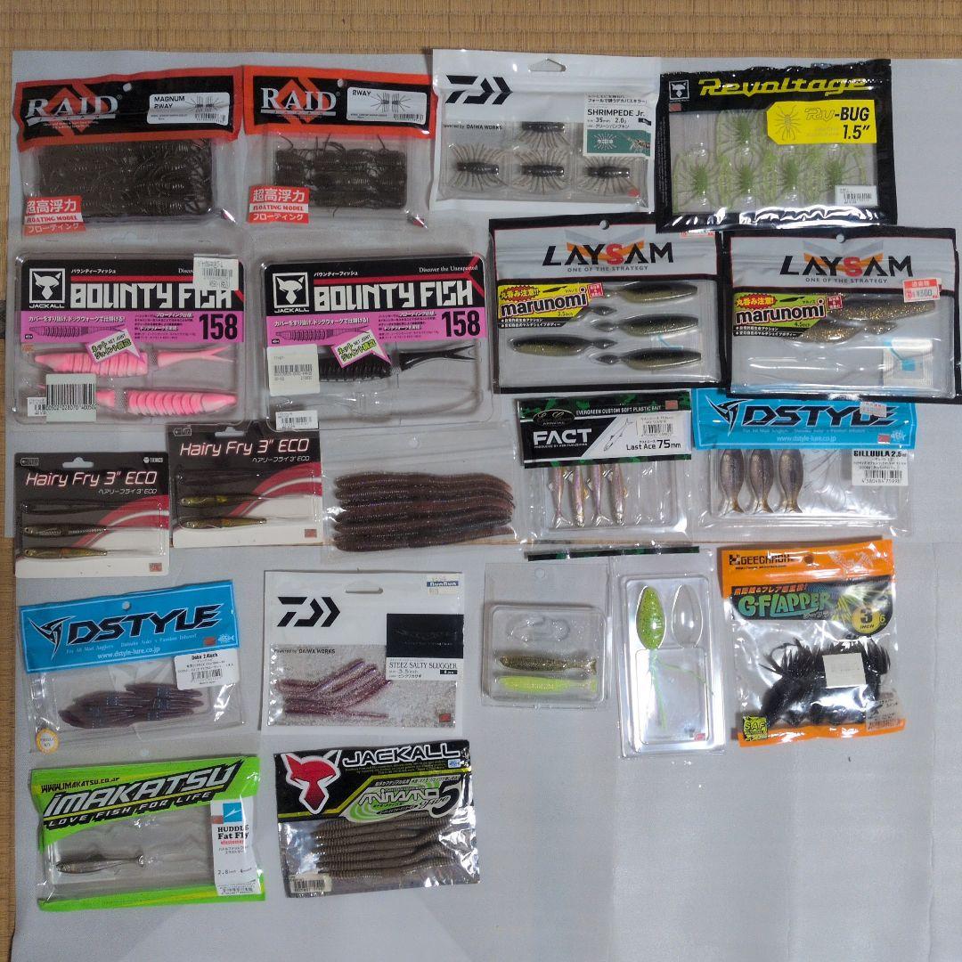 バス釣り ワーム 約130点 セット販売