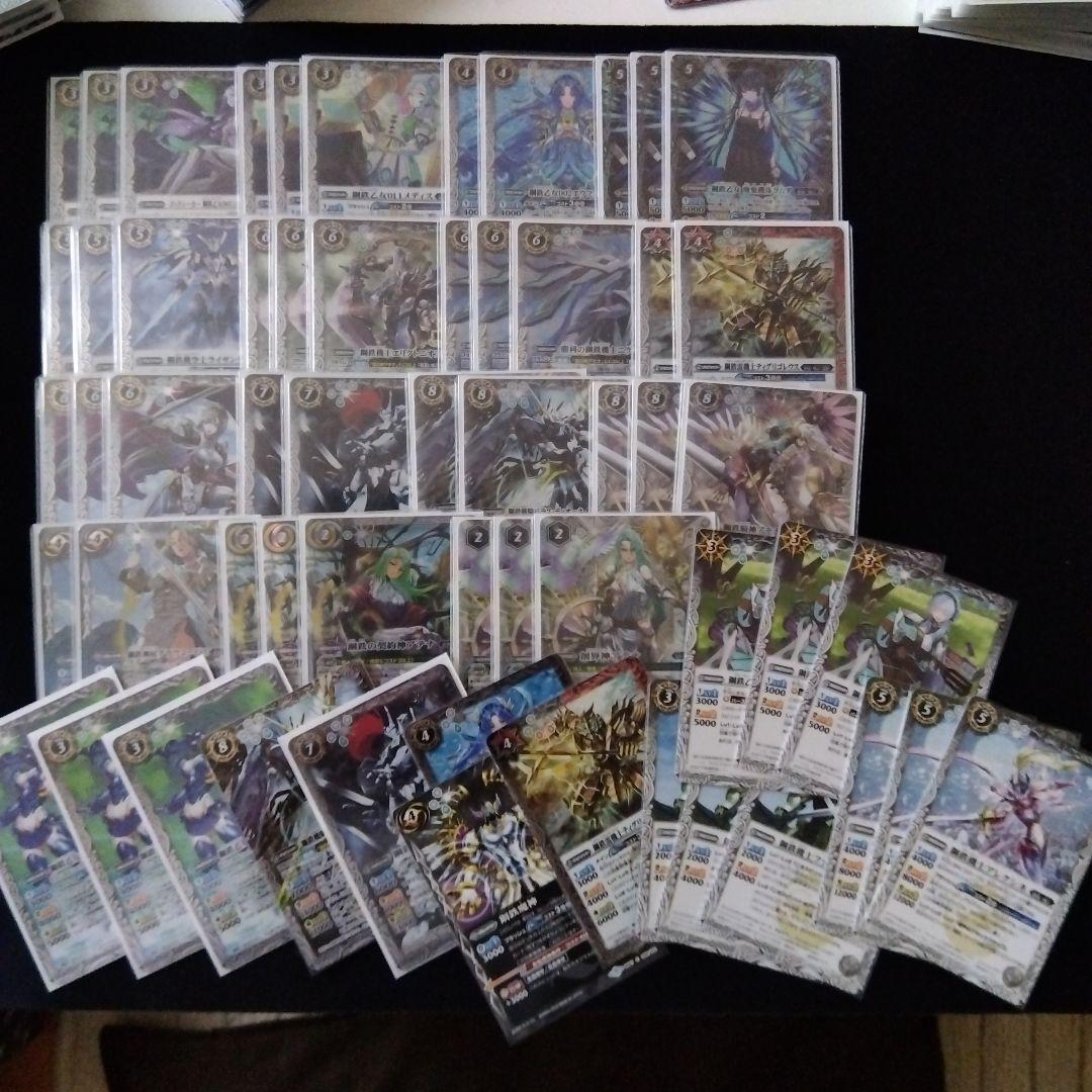 バトスピ　機人アテナ デッキ