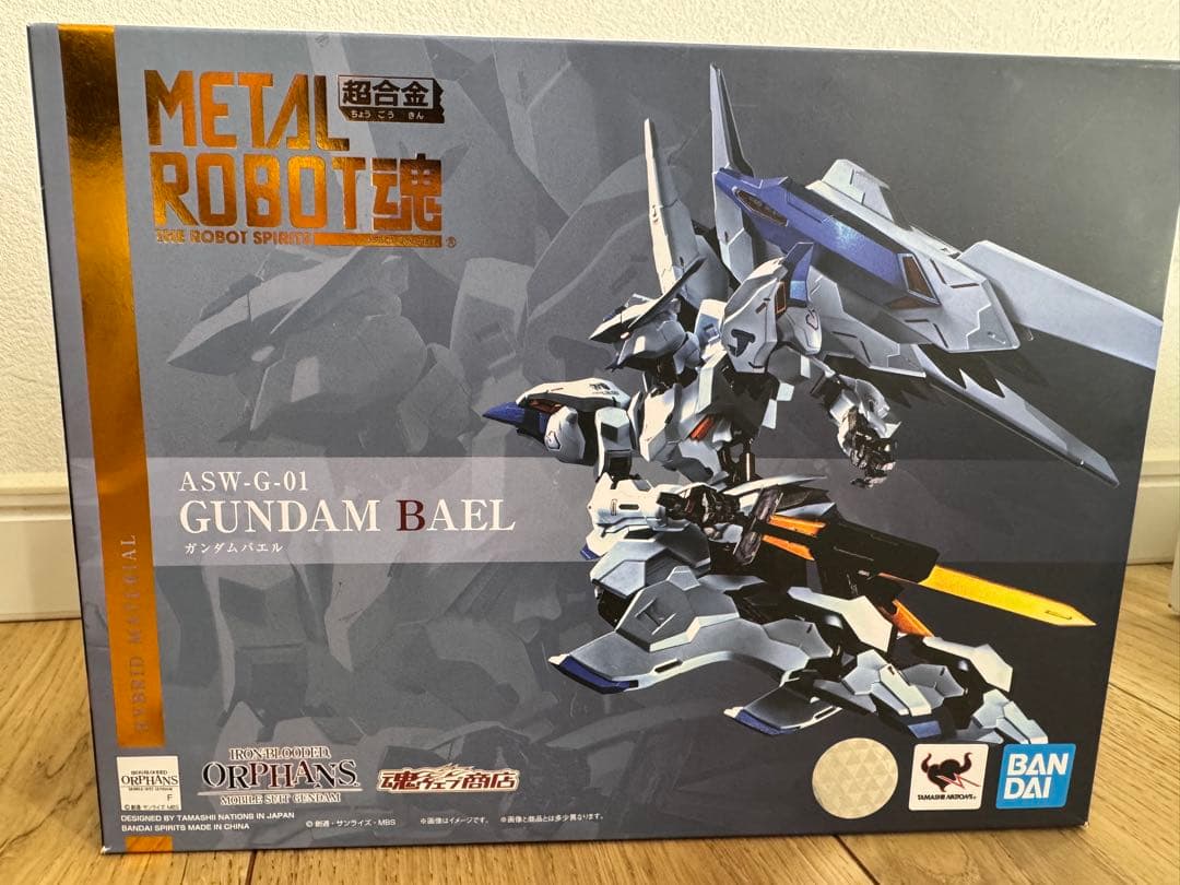 最終値下げ　メタルロボット魂　バエル&キマリスヴィダール