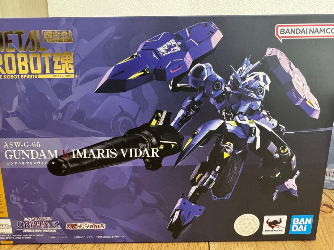 最終値下げ　メタルロボット魂　バエル&キマリスヴィダール