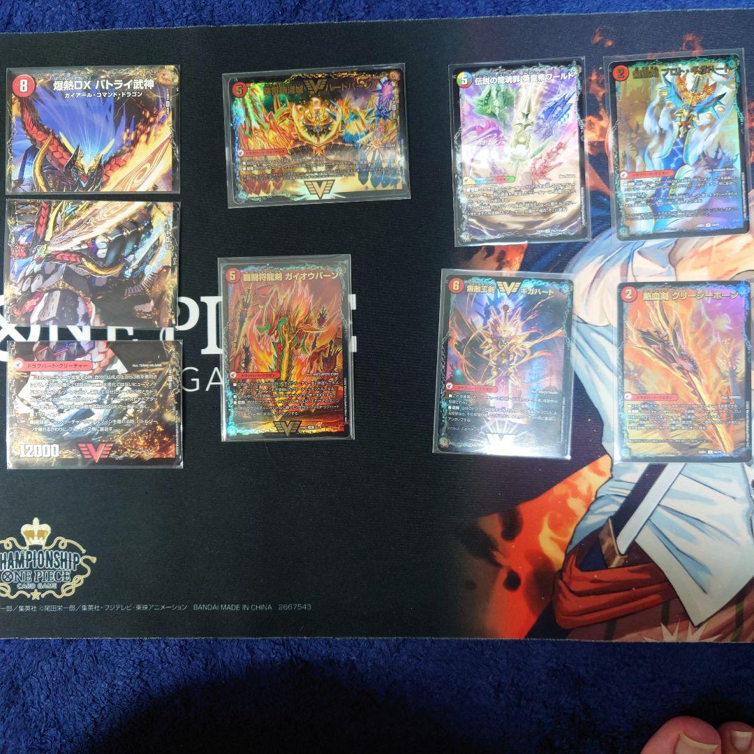 モルトdream 爆熱剣バトライ刃 熱血の物語 ラブエース その他ドラグハート