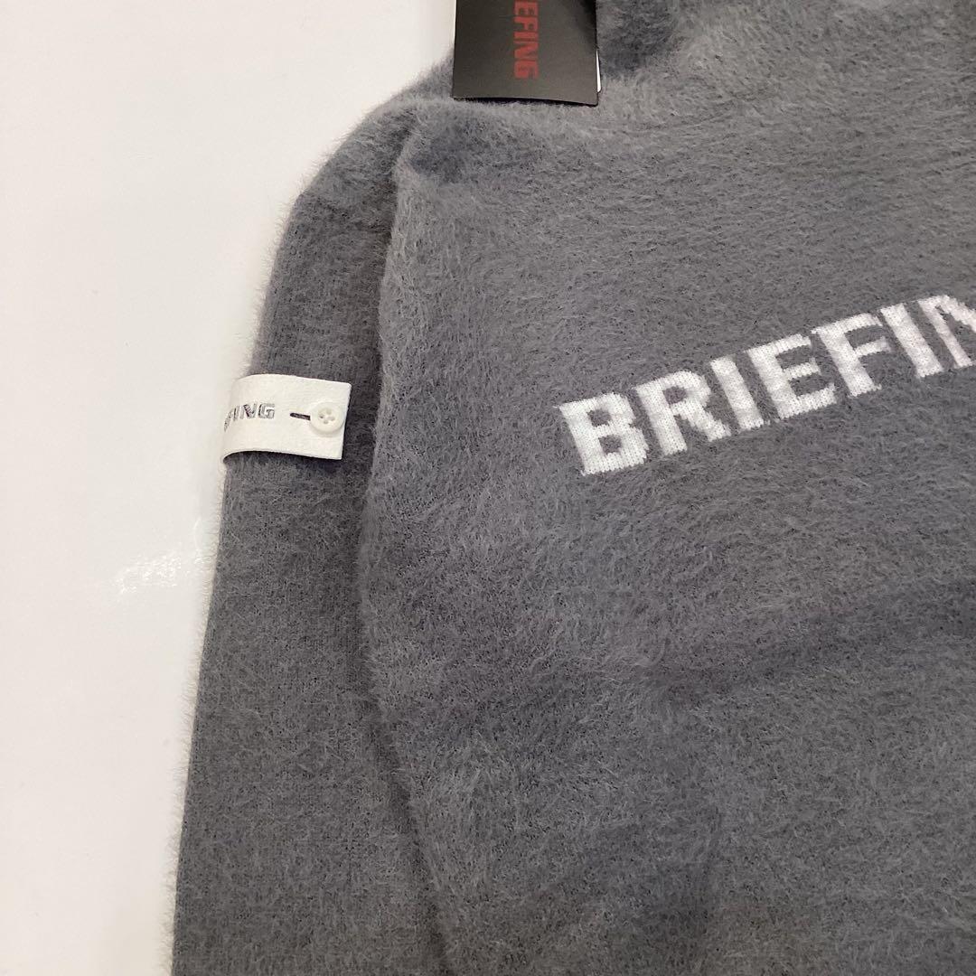 新品　BRIEFING SHAGGY LOGO TURTLENECK KNIT