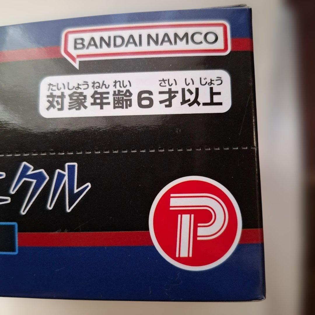 ブルマァク　ゴジラミニソフビクロニクル レトロカラー　12ヶ入り　未開封新品