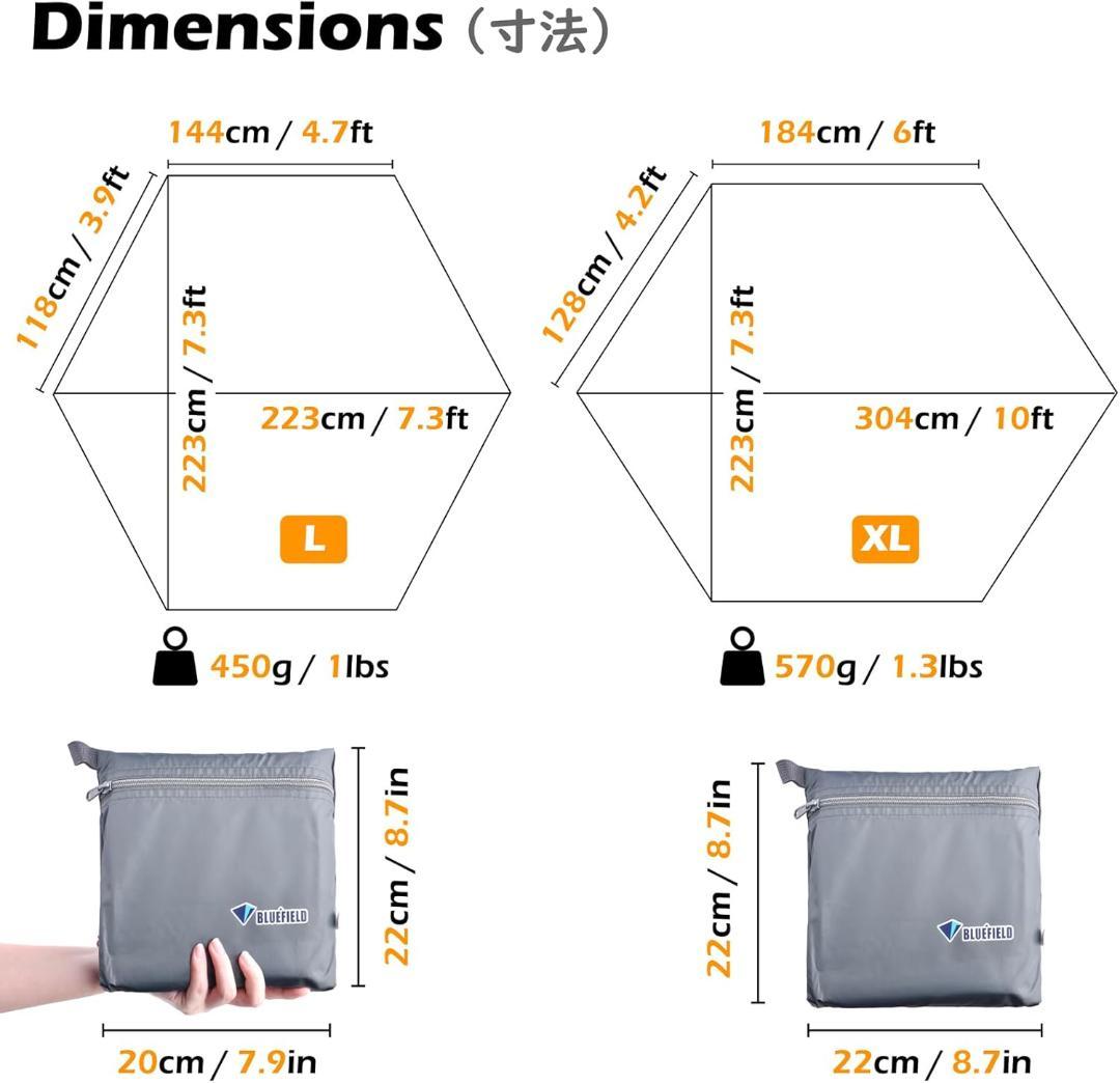 【未使用】コールマン エクスカーションティピーII/325 + グランドシート
