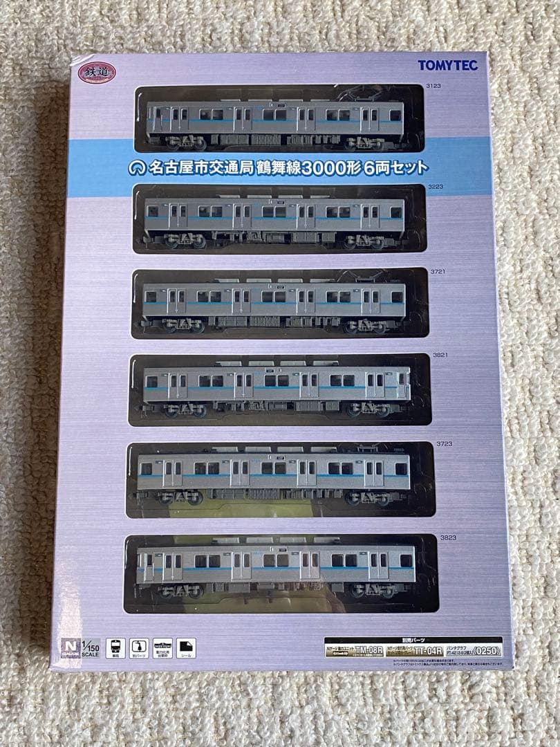 トミーテック　鉄道コレクション　名古屋市交通局 鶴舞線3000形6両セット