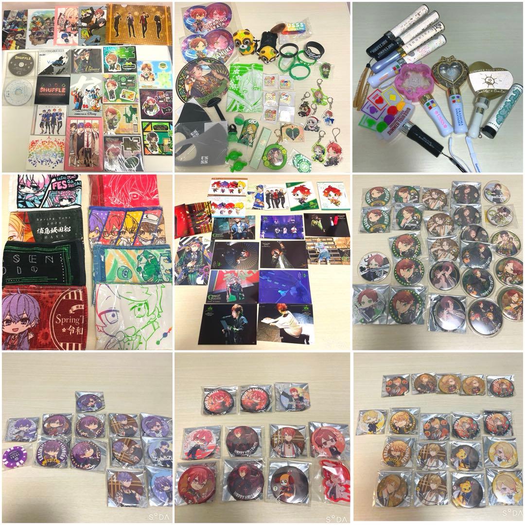 浦島坂田船 グッズ まとめ売り (緑多め)