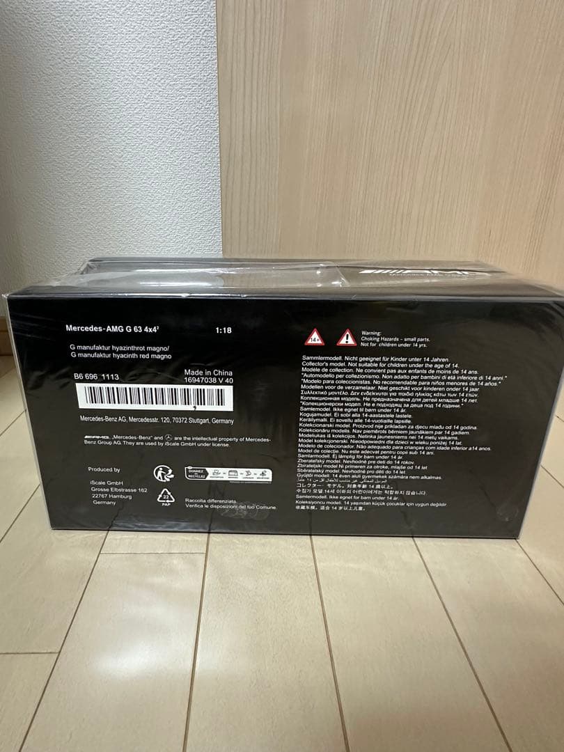 早い物勝ち世界1000台限定メルセデスベンツAMGG63 4×4² 1/18新品