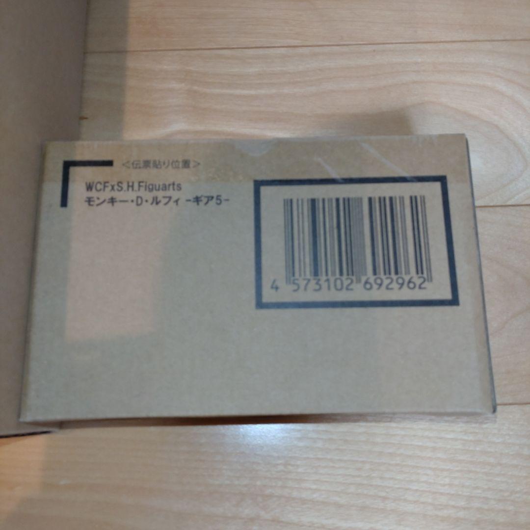 ワンピース　ワールドコレクタブルフィギュア　PREMIUM　ギア5 S.H.