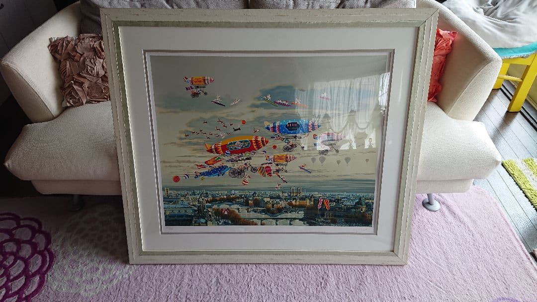 ヒロ・ヤマガタ そよ風にのって