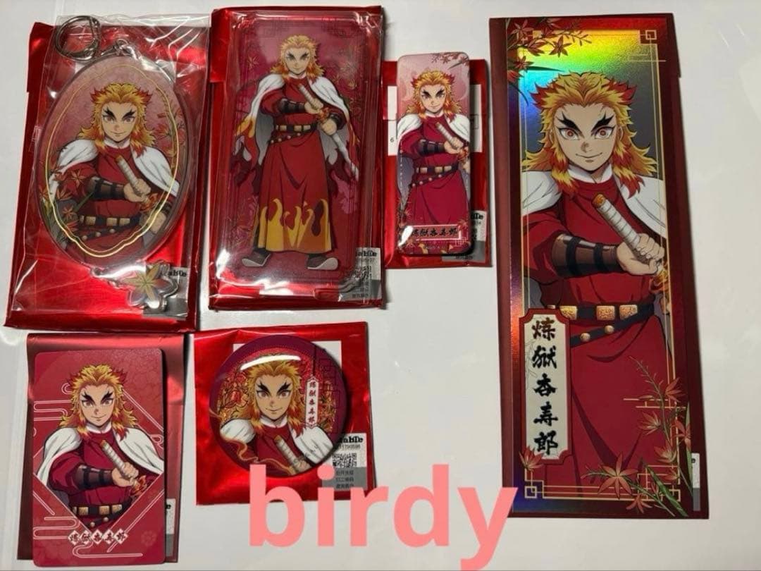 鬼滅の刃　無限城編　中国限定　中国風衣装シリーズ　6点セット　煉獄杏寿郎