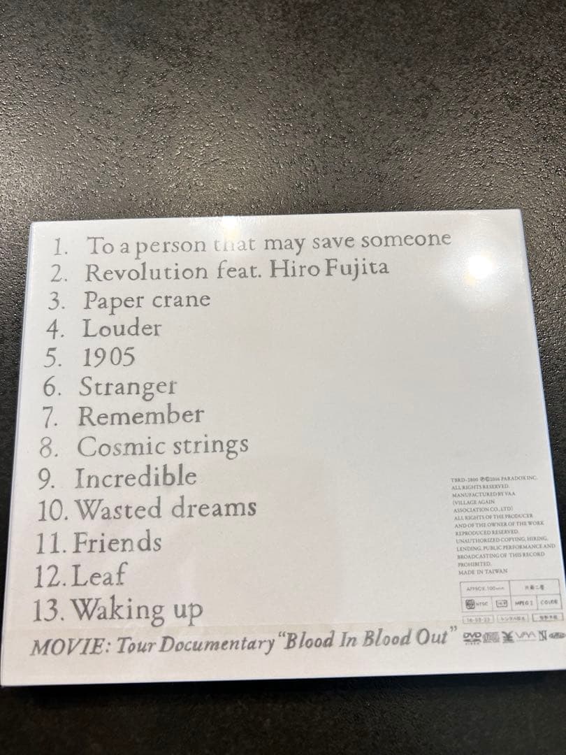 The BONEZ プレミアムBOX