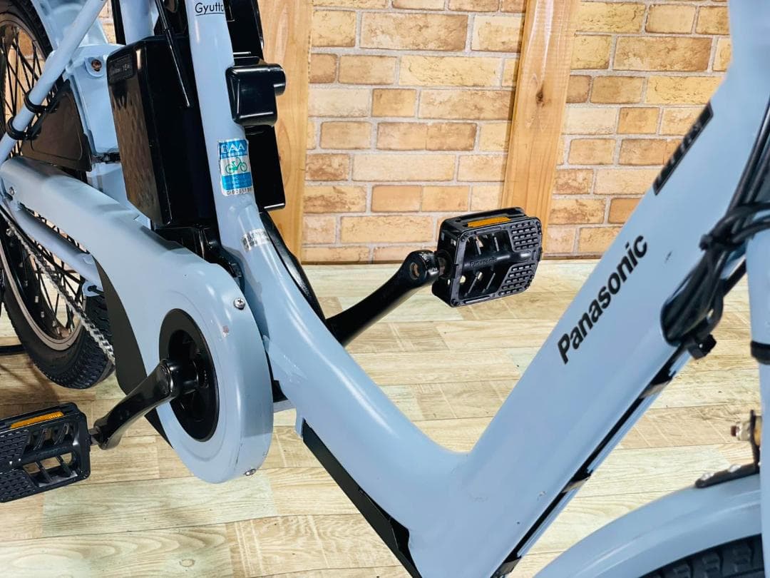 2018 激レア色 王様 ギュットアニーズ子供乗せ電動アシスト自転車 H2575