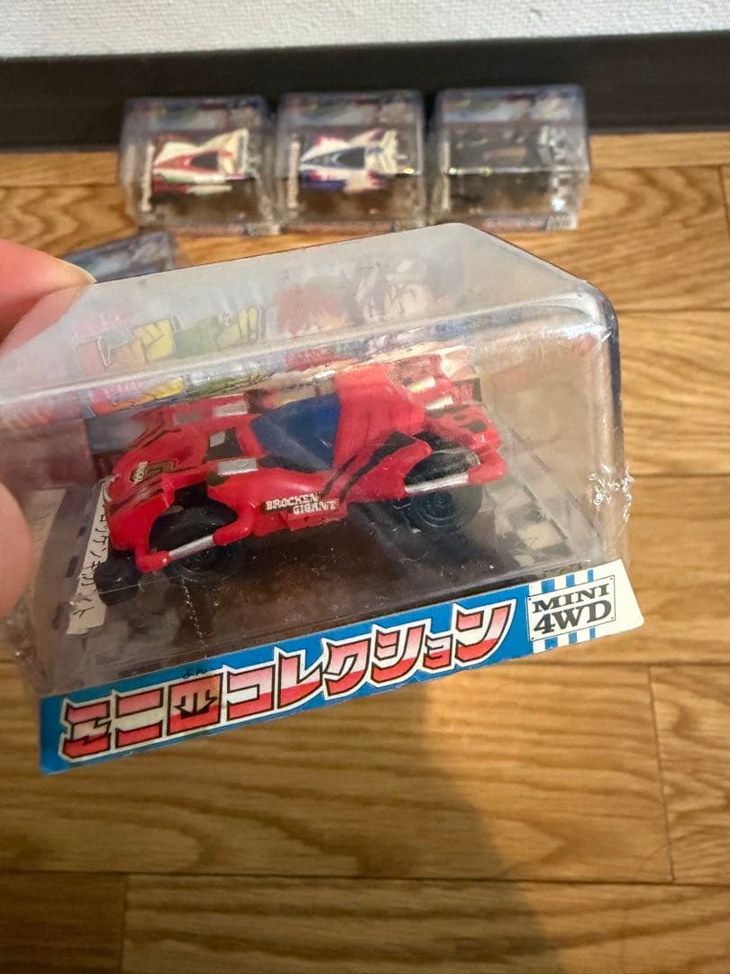 爆走兄弟レッツ&ゴー！ミニ四駆コレクション　レイスティンガー　当時物　７個セット