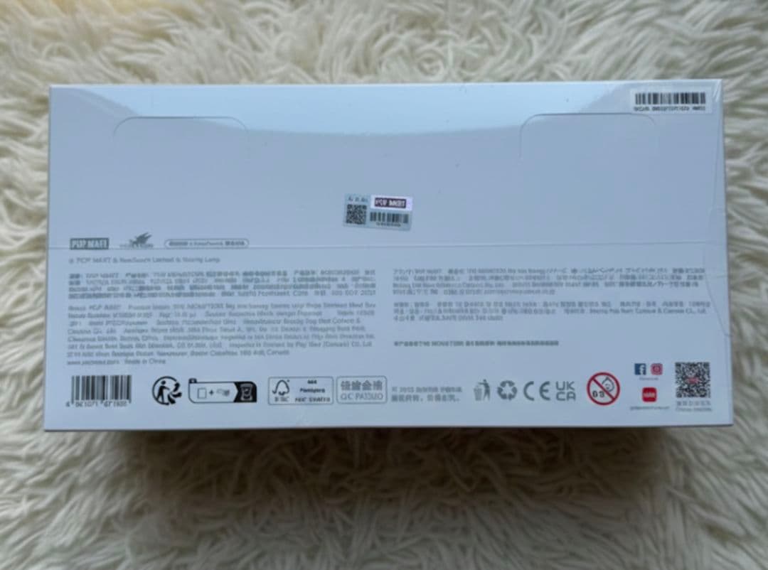 未開封・正規品 ラブブBig into Energy アソートボックス 2セット