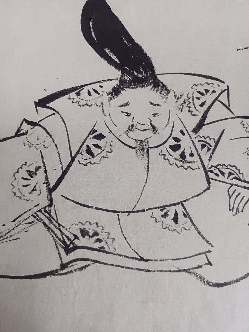 EDOYA　水墨画Original.Japanese 三十六歌仙　上部の五人組