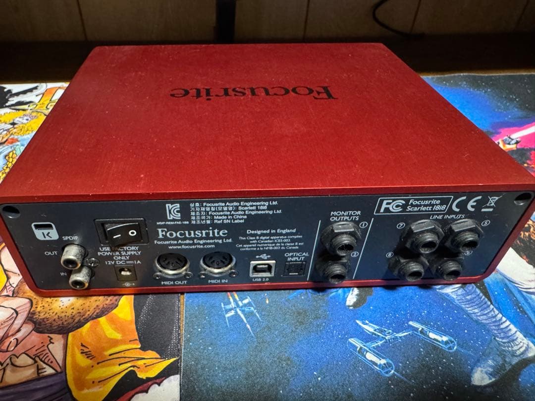 Focusrite Scarlett 18i8 オーディオインターフェイス