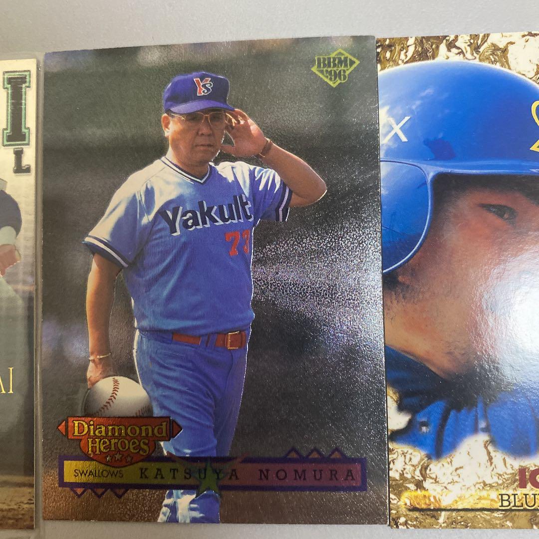 プロ野球カードです。