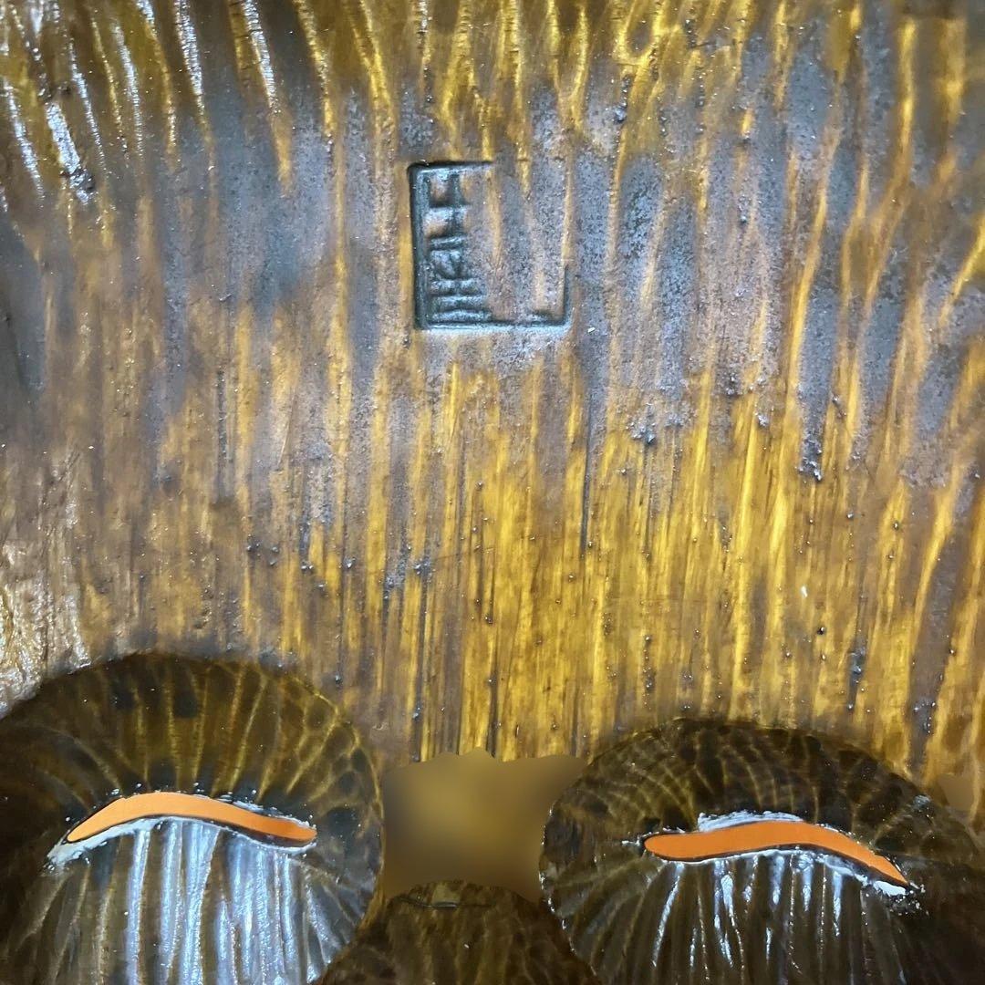 美品　能面　姥 ② うば　木彫り　手彫り　桐箱